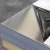Import 316L stainless steel sheet and plate from China
