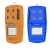Import Portable Gas Detector from China
