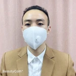 With Valve,Lab tested 4Ply KN95 mask with CE/FDA certification, Express Ship Available