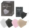 KF94 Face Mask 7 Colors