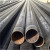 Import ASTM A36 A53 A192 Q235 1045 4130 Sch40 Carbon Steel Construction Pipe for Oil and Gas Pipeline Construction from China
