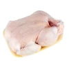 GRADE A PROCESSED FROZEN WHOLE CHICKEN