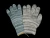 Import 7 gauge stripped (lorek) cotton knitted hand glove Safety Glove PPE Glove Working Glove Custom Glove Knitted glove from Indonesia