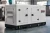 Import 50kW-2000kW Super Silent Diesel Generator from China