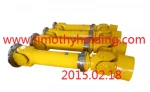 Universal coupling