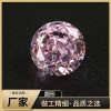 round super zircon artificial gemstone jewelry