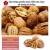 Import Origin Xinjiang 185 thin shell walnut Wholesale Shelled Walnut from China