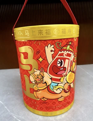 Oreo Fortune Bucket – Custom Printed Round Rigid Cylinder Box with Handle