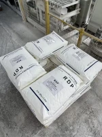REDISPERSIBLE POLYMER POWDER RDP