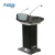 Import Audio Lectern/Digital Podium/Church Pulpit Built In Speaker&Amplifier For Office and School Furniture from China