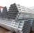 Import hot dipped galvanzied pipes welding scaffold pipes building scaffolding pipes from China