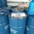 Import Vietnam High Ammonia Latex 60% DRC from Vietnam