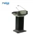 Import Audio Lectern/Digital Podium/Church Pulpit Built In Speaker&Amplifier For Office and School Furniture from China