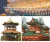 Import green terracotta roof tiles from China