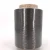 ACG 8mm/16mm/20mm/27mm width Carbon Fiber Spread Tow Yarn
