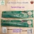 Import gynecology cotton swab from China