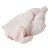 Import Fresh Frozen Whole Chicken from Kenya
