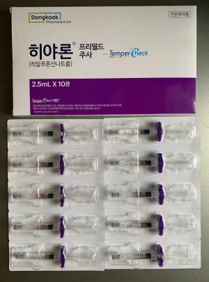 Korea Hyaron Ha Filler Prefilled Injection 2.5ml *10 Hyaluronic Acid Skin Booster Solution Hyaron Mesotherapy Serum Ski