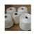 Import Factory Direct Sale High quality 20S-40S Bamboo Fiber Yarn for Weaving and Knitting from China