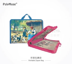 [PolyMuse] Zipper Bag-PP-Made In Taiwan-L