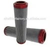 AIKE supply  industrial filter hydraulic element 933812Q