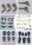 Metric hydraulic hose crimping Banjo accessories hydraulic parts Banjo accessories