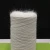 Import 100% Nylon High Stretch Yarn China Supplier Socks Making Machine Use Nylon Yarn Custom colors from China