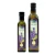 Import 100% Natural food grade cold press Grape seed edible oil with OEM band from China