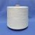 Import 100% polyester ring spun yarn virgin ne 20/1 30/1- sewing thread 40/2 white color grade AA high tenacity _Ms. Azura from Vietnam