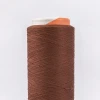 100% polypropylene bcf yarn 100%pp filament yarn pp spun yarn pp nylon yarns
