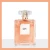 Import 100ml French Top Designer Brand Perfume EDP Fragrance for Woman Parfum Spray  Lady High Quality FS0100 from China