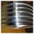 Import 1060 0.5mm 0.4mm Aluminum Strips from China