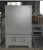 Import 1200C  high temperature 30 steps programmable debinding muffle furnace from China