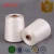 Import 120Nm/2 super A1 grade spun silk yarn from China