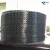Import 12k 600gsm UD carbon fiber fabric from China