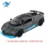 Import 1:32 BUGATTI Divo die cast car model toy for kids 15.8cm pull back alloy car simulation limited edition toy With Sound/Light from China