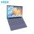 Import 14.1 Inch OEM Netbook Computer PC 65W Super Fast Charging FHD Notebook Laptops I5 I3 from China