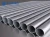 Import 1.4301 stainless Steel Pipe, round stainless steel tubes from China