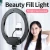 Import 14Inch Touch Remote Control Mobile Phone Live Support Camera Tripod Photographic Lighting Led Beauty Equipment Video Ring Light from China