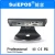 Import 15 Inch Retail Store POS System /POS Terminal/POS Machine from China