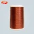 Import 155/180 polyester aluminum enameled/enamelled wire from China