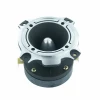 1inch Voice Coil Titanium Diaphragm Super Tweeter Dome Loudspeaker Audio Speakers