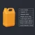 Import 1L to 10L 5 liter plastic jerry can for chemical from China