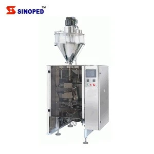 2-200g Automatic granulesl powder dispensing machine filling machine, powder filler for tea,grain,seed