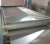 Import 201 stainless steel sheet 2B from China