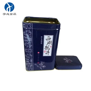 2018 Latest modern professional custom tinplate tea storage tin tea can with airtight metal lid