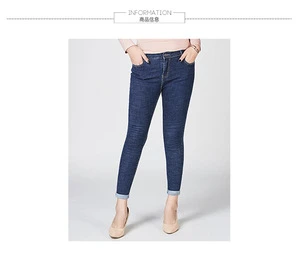 2019 in stock women jeans for USA