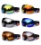 Import 2020 Customized goggles magnetic ski eyes protection skiing glasses 100% UV Protection excellent Anti-fog OEM ski googles from China