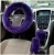 Import 2020 Low price long fur car steering wheel cover set for winter from China