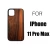 Import 2020 luxury New arrival full wood phone case rose wooden cell phone case accessories from China